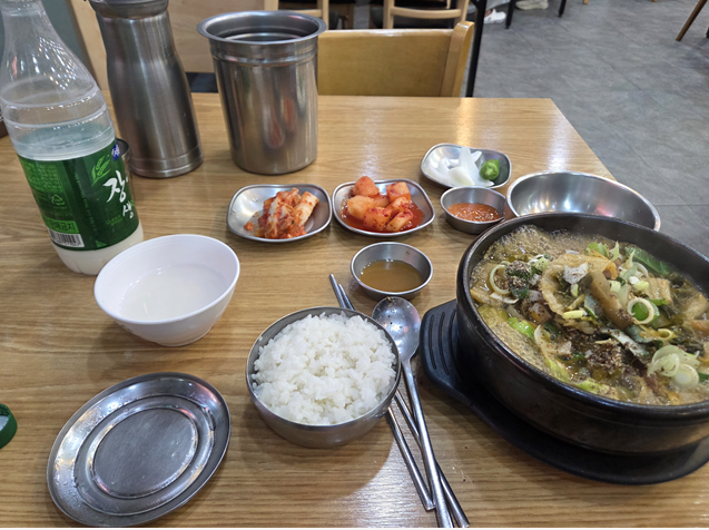 <227일 차, 5월 9일 토요일> 백운호수