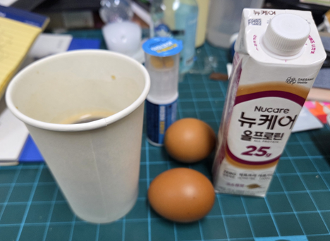 <89일 차, 12월 22일 월요일> 소음은 사라졌다