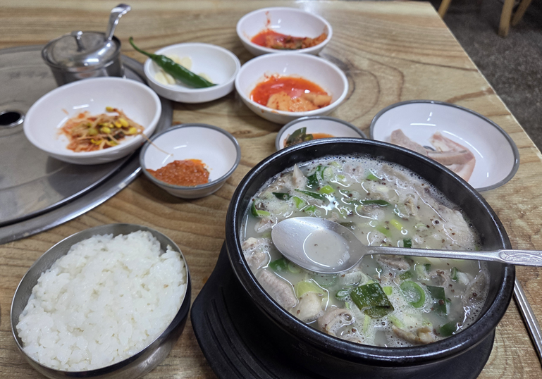 <144일 차, 2월 15일 일요일> 명절 연휴 2일차, 한의원에 가다