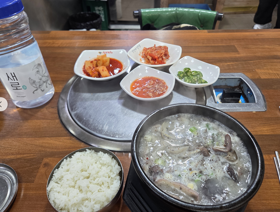 <150일 차, 2월 21일 토요일> 벌써 5개월