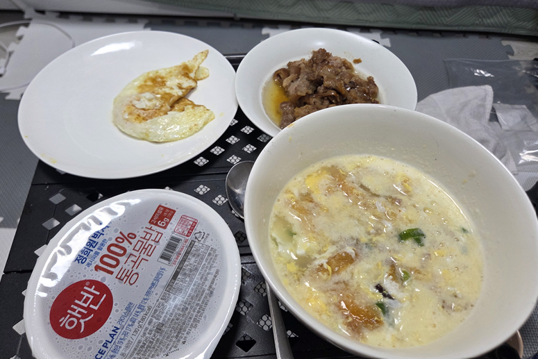 <128일 차, 1월 30일 금요일> 휴식