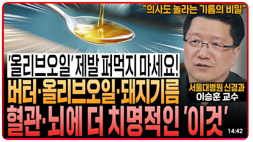 <64일 차, 11월 27일 목요일> 잘 관리하고 있는 거지?