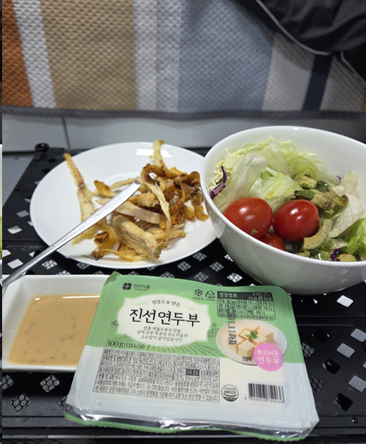 <109일 차, 1월 11일 일요일> 쳇바퀴