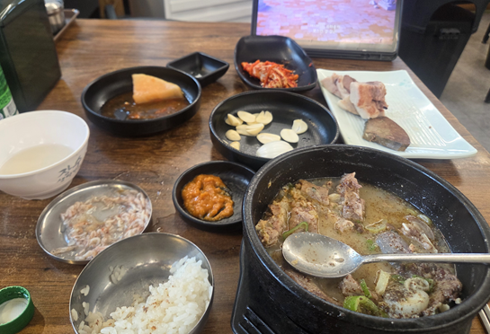 <256일 차, 6월 7일 일요일> 출근