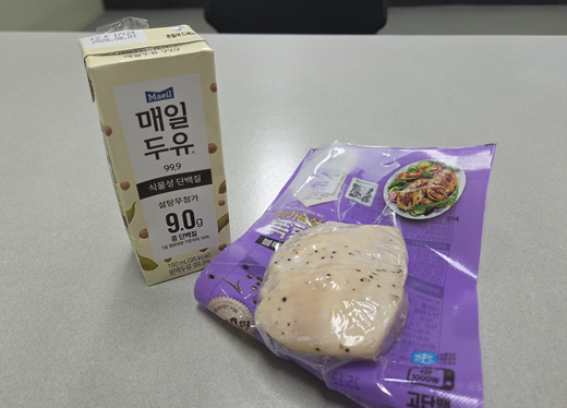 <73일 차, 12월 6일 토요일> 도서관에 오다