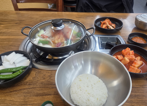 <217일 차, 4월 29일 수요일> 2틀만 버티면.