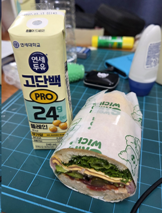 <359일 차, 9월 18일 금요일> 시간의 흐름