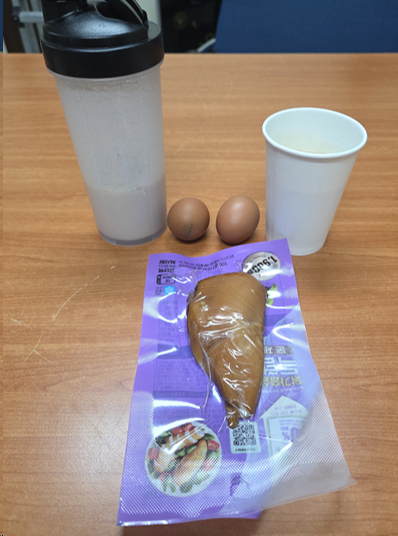 <84일 차, 12월 17일 수요일> 활력 아침? (비맥스 제트 2일차)