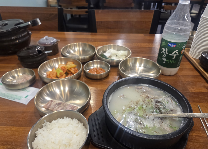 <133일 차, 2월 4일 수요일> 감기 기운