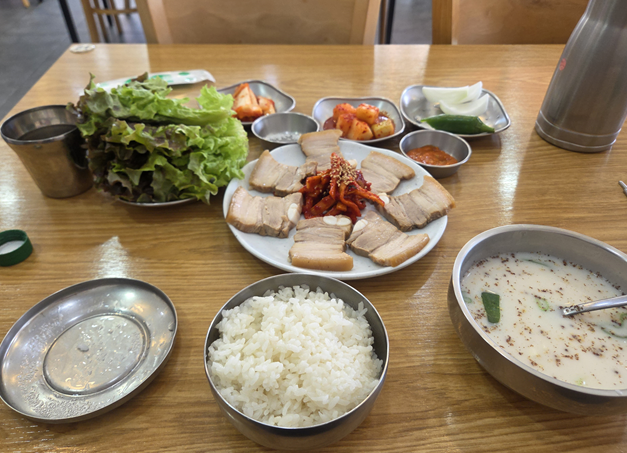 <228일 차, 5월 10일 일요일> 역시 일요일