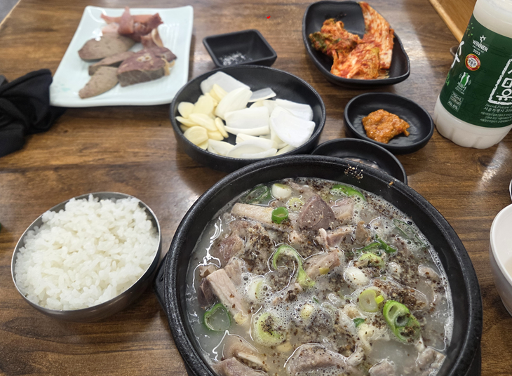 <3일 차, 10월 3일 토요일> 다시 연휴