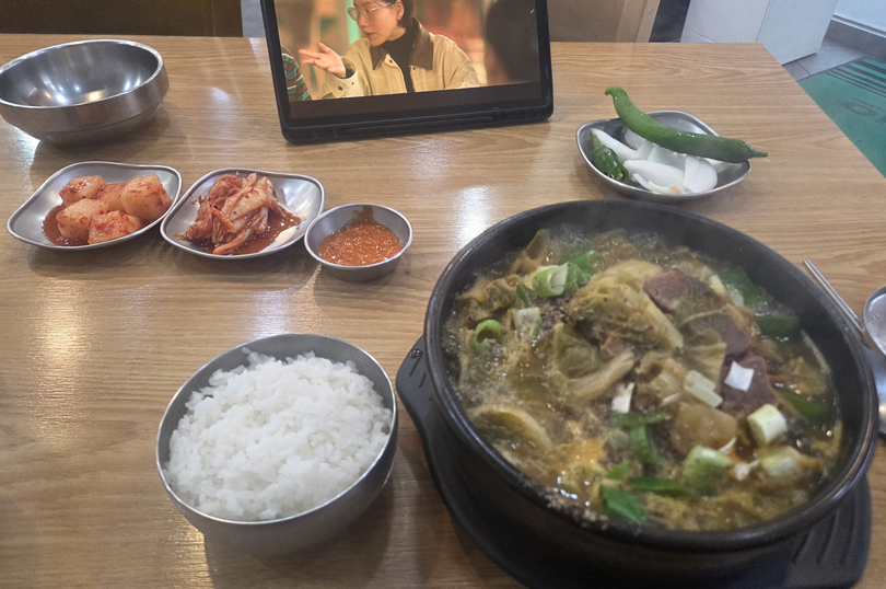 <268일 차, 6월 19일 금요일> 휴무