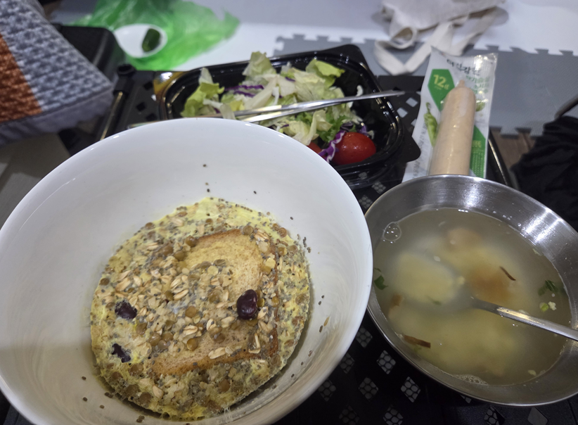 마운자로 24일 차, 토요일