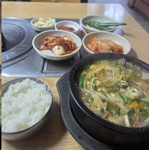 <347일 차, 9월 6일 일요일> 게으른 일요일