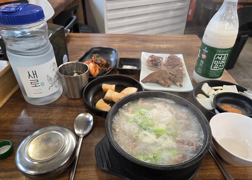 <172일 차, 3월 15일 일요일> 비오는 일요일