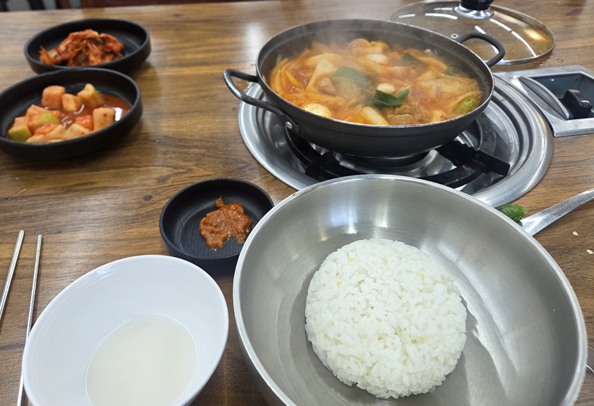 <195일 차, 4월 7일 화요일> 끌어당김의 법칙