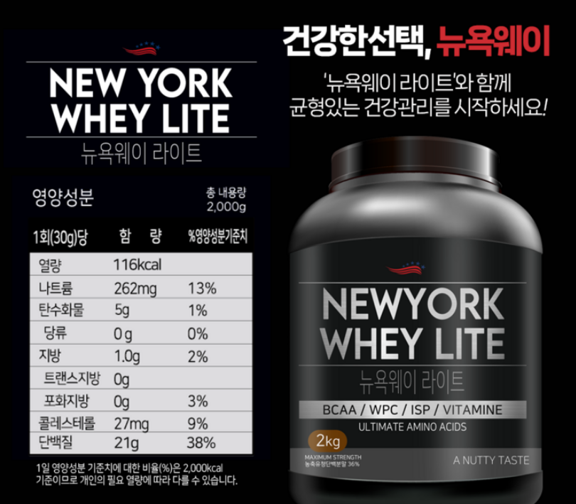 <62일 차, 11월 25일 화요일> 비가 온다