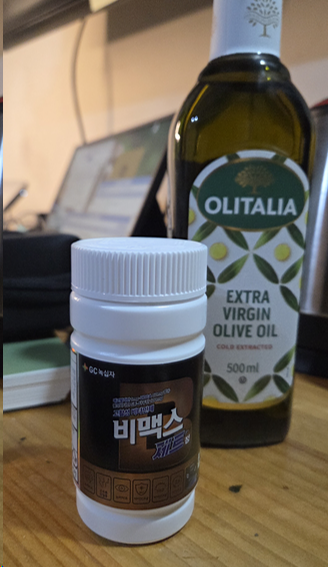 <84일 차, 12월 17일 수요일> 활력 아침? (비맥스 제트 2일차)