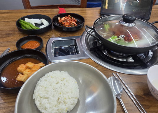 <256일 차, 6월 7일 일요일> 출근