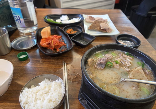<213일 차, 4월 25일 토요일> 아침 산행