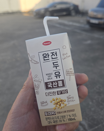 <63일 차, 11월 26일 수요일> 할 일은 많고 시간은 없다?