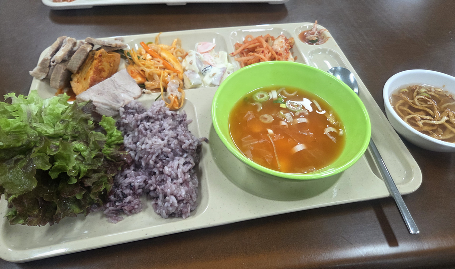 <183일 차, 3월 26일 목요일> 좋은 하루가 되어라!