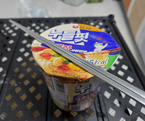 <94일 차, 12월 27일 토요일> 토요일이 제일 좋아!