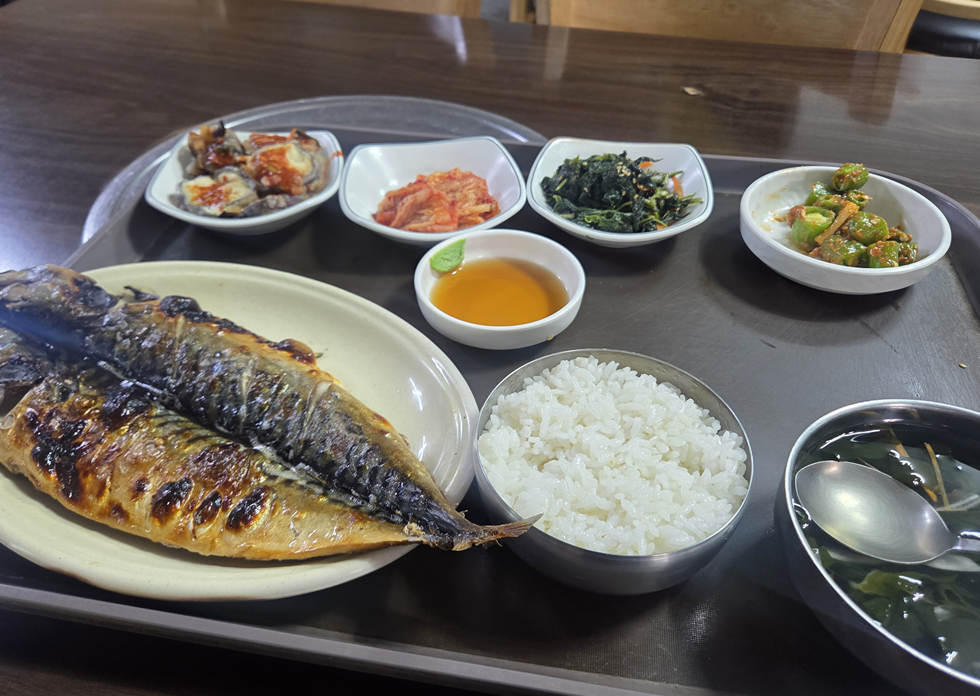 <320일 차, 8월 10일 월요일> 눈치 게임