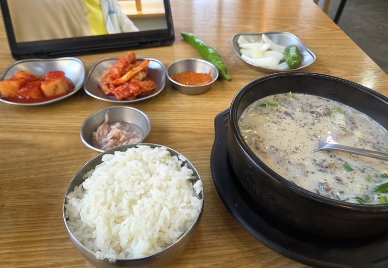 <277일 차, 6월 28일 일요일> 일찌감치