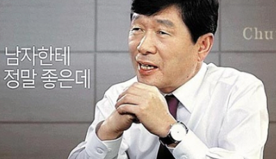 <68일 차, 12월 1일 월요일> 81kg진입 !