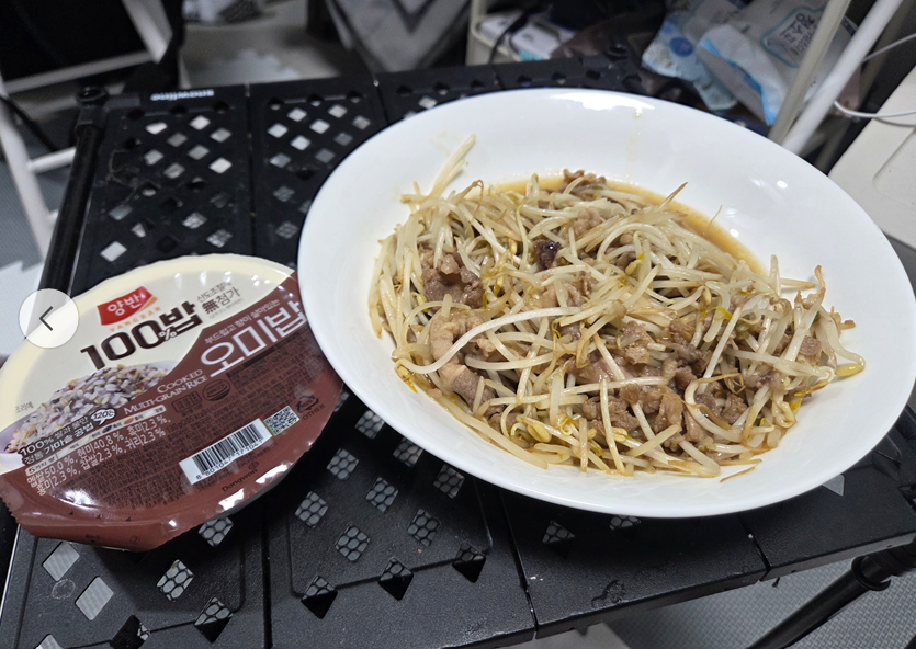 <137일 차, 2월 8일 일요일> 찜질방
