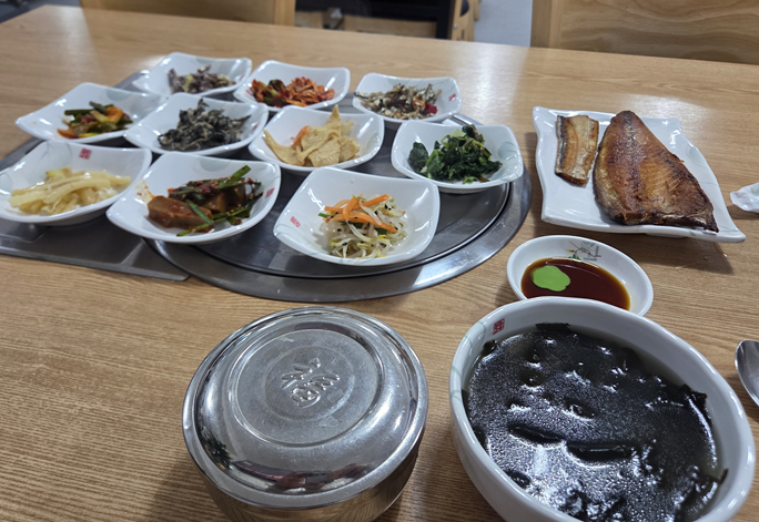 <288일 차, 7월 9일 목요일> 몰입한다는 것