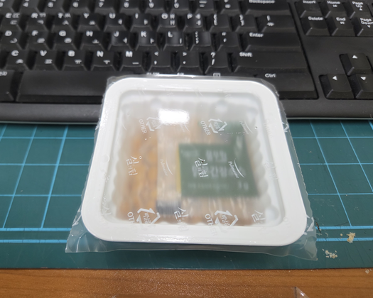 마운자로 42일 차, 과유불급
