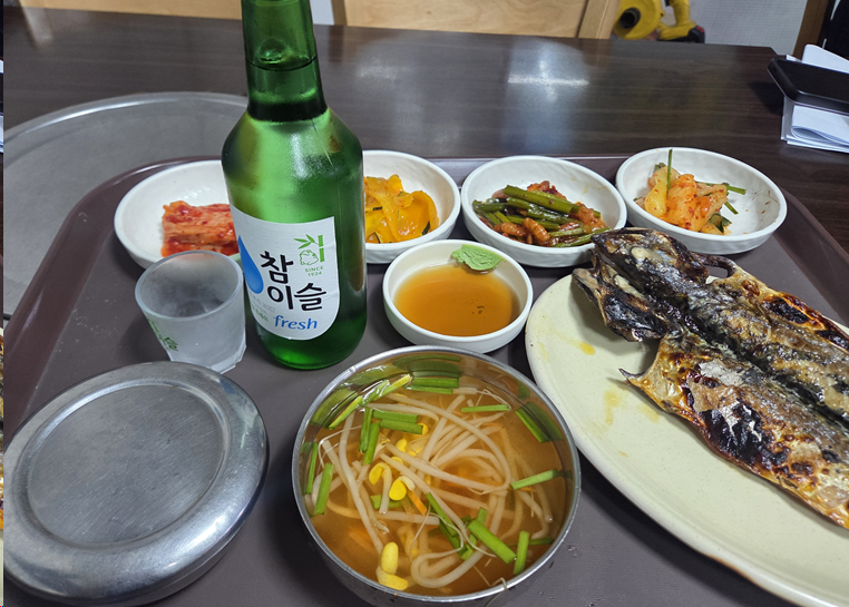 <315일 차, 8월 5일 수요일> 잡힐 듯 말 듯