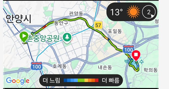 <227일 차, 5월 9일 토요일> 백운호수