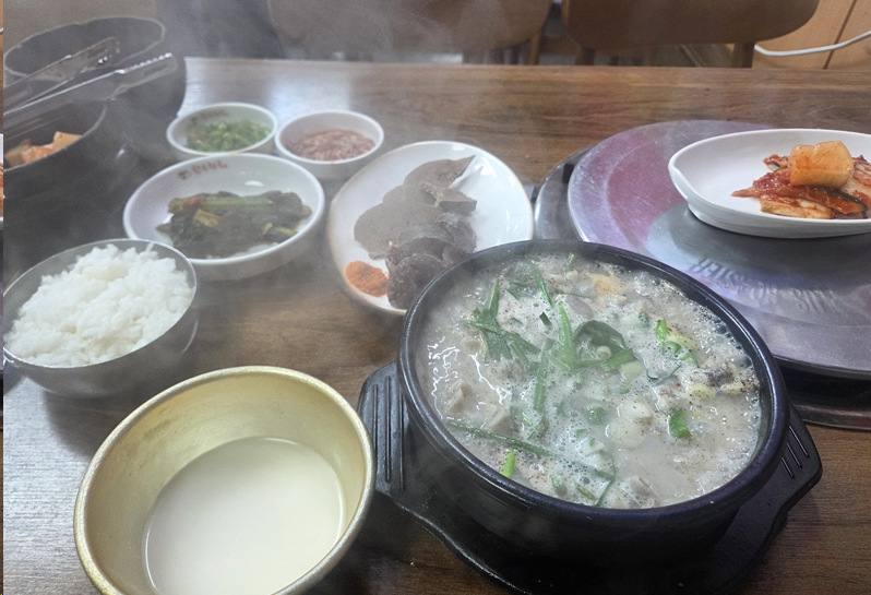 <9일 차, 10월 9일 금요일> 수원