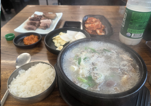 <346일 차, 9월 5일 토요일> 스카웃 제의?