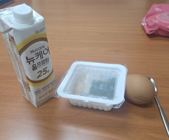 마운자로 41일 차, 월요일같은 화요일