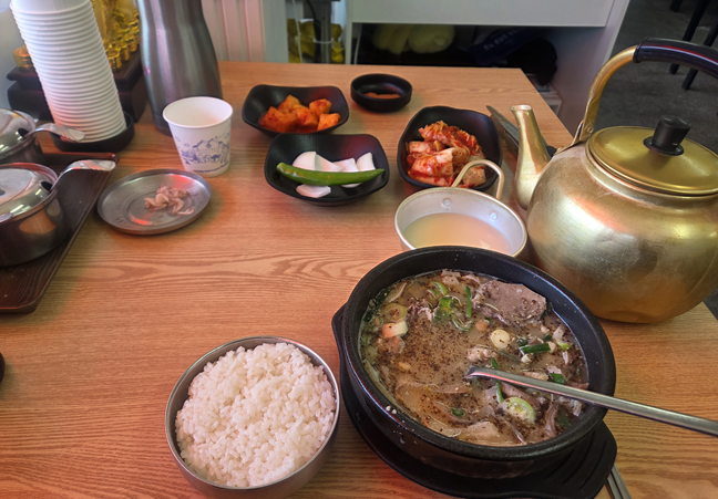 <226일 차, 5월 8일 금요일> 역시 금요일!