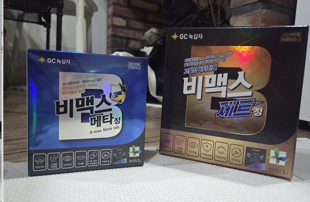 <83일 차, 12월 16일 화요일> 쉬고 싶은데?