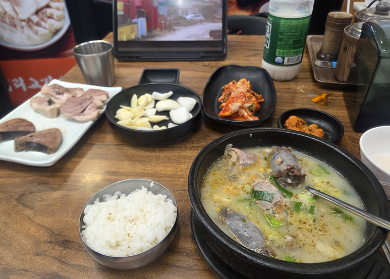 <325일 차, 8월 15일 토요일> 광복절 이라...