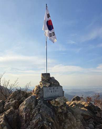 마운자로 52일 차, 주말 산행