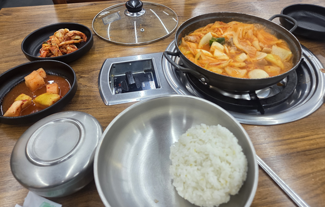 <155일 차, 2월 26일 목요일> 쉼스테이