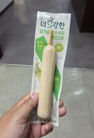 <274일 차, 6월 25일 목요일> 6월도 몇 일 안남았다