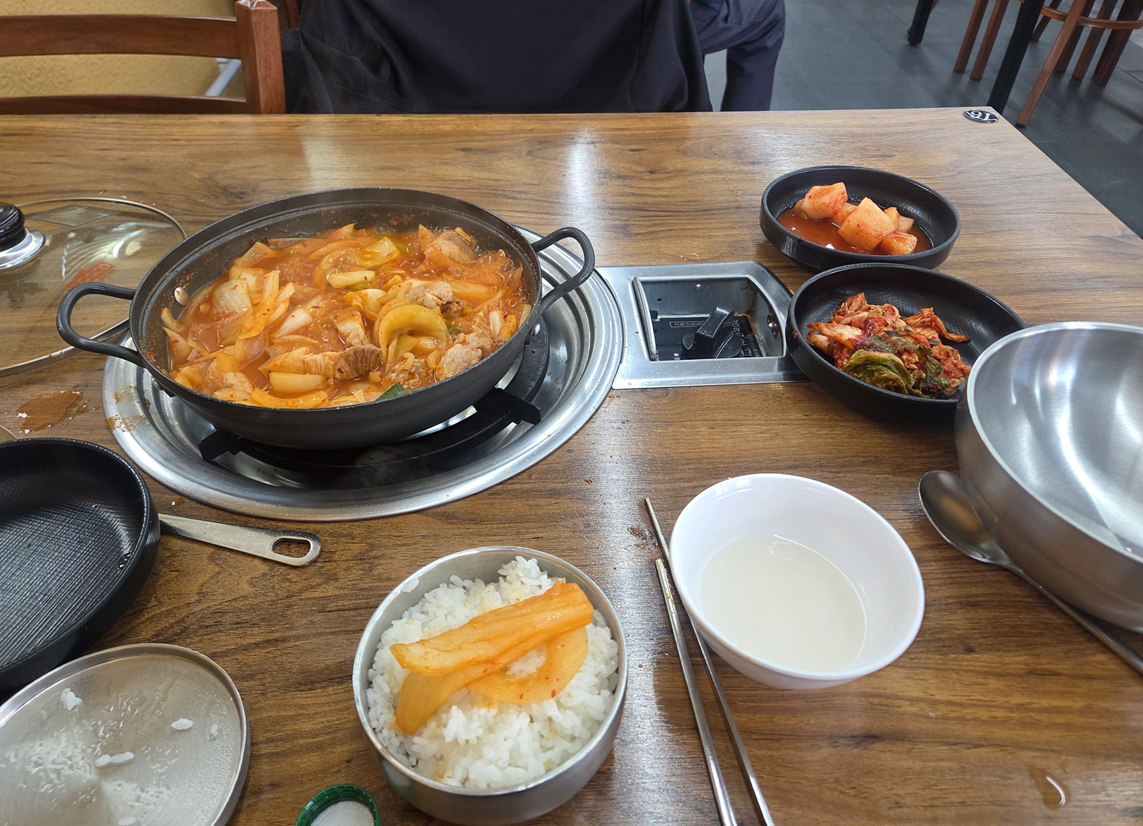 <150일 차, 2월 21일 토요일> 벌써 5개월