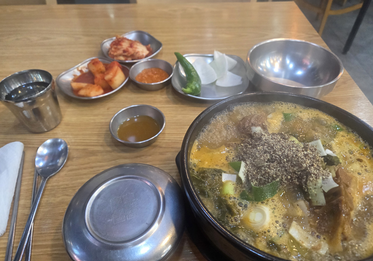 <121일 차, 1월 23일 금요일> 다시 금주