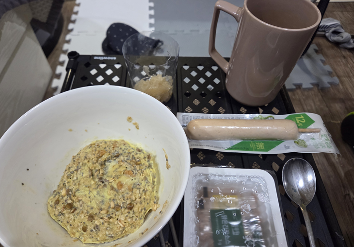 마운자로 40일 차, 영양제 물갈이