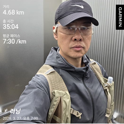 <184일 차, 3월 27일 금요일> 다 잘 될꺼야!