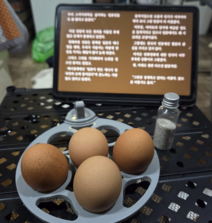 마운자로 8일 차,《2회차 투여일》