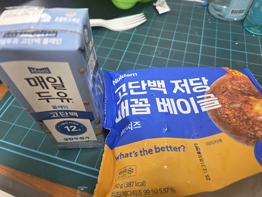 <91일 차, 12월 24일 수요일> 메마른 크리스마스
